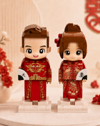 Wedding Couple Lego Set