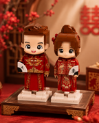 Wedding Couple Lego Set