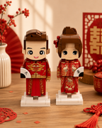 Wedding Couple Lego Set